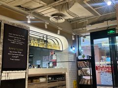 -必胜客(金元宝店)