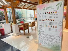 -德宏芒市国际机场