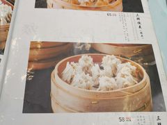 菜单-都一处烧麦馆(前门店)
