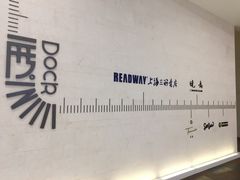 门面-Seesaw Coffee(朝阳大悦城店)