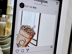 大堂-KOI Thé(力宝广场店)