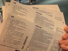 -香港科学馆