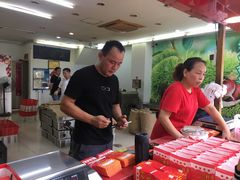 -阿男野栗王(金门路店)