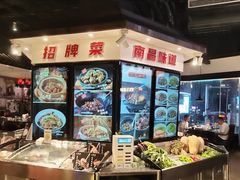 -小柴米·传统江西菜(万寿宫店)