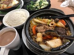 -香港大学