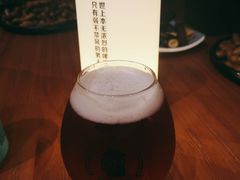 -ISLAND MASS岛·精酿吧