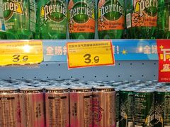 -好特卖HotMaxx(杭州滨江宝龙城店)