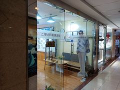 -MiRi眼镜·蔡司·星趣控·尼康控优点视觉合作店(南京东路店)