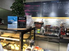 -啊噗吐呦现场烘焙(麦凯乐店)