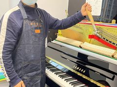 -海音琴行雅马哈钢琴·海伦·施特劳斯(金沙店)