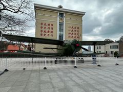 -中国人民解放军海军博物馆