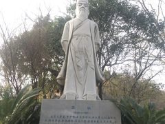 -石钟山