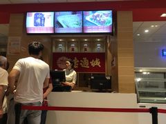 -老通城豆皮大王(吉庆街店)