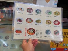-红鼻子桂林米粉(金唐新光界店)