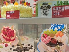 -味多美蛋糕(京旺家园店)