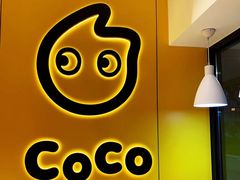 鲜芋奶茶-CoCo都可(双井家乐福店)