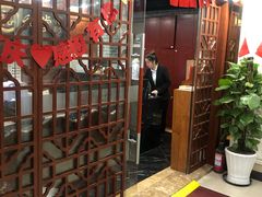 -裕和堂中医推拿艾灸(太古汇臻品店)