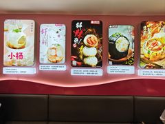 -小杨生煎(黄河路店)