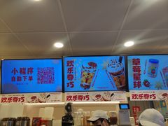 -桂桂茶(恒基名人店)