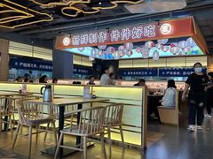 -三禾寿司(君尚店)