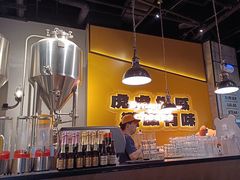 -HUZI虎滋精酿餐吧(京西大悦城店)
