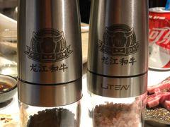 -哈拉海和牛主题餐厅(哈西店)