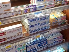 -成都仁和新城购物中心