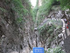 -北京上方山国家森林公园