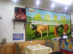 -潮隆牛肉美食城(莲花路店)