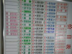 -珊珊小笼馆(仙霞路店)