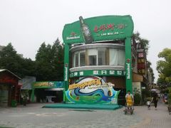 android_upload_pic-老外街