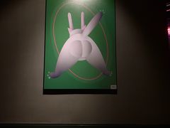 -TASTE ROOM Bar