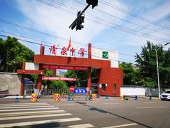 -巷子深格格(万州总店)