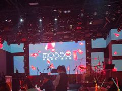 -MOSSO音乐酒吧·live house(南京旗舰店)