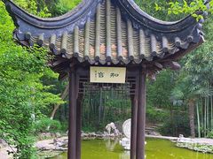 -南山风景名胜区