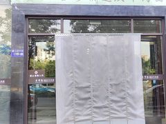 -吾穆勒蓬灰牛肉面·清真(北滨河中路店)