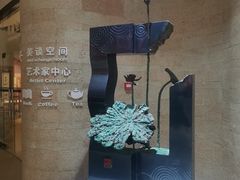 -陕西省美术博物馆