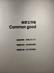 -大树儿童摄影