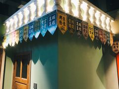 -十六蒲(桂林路店)