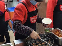-黑色经典臭豆腐·湖南特产(潇湘文化店)