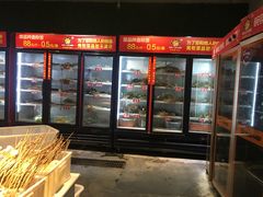 -钢管厂歆瑞源油卤串串香(春熙路太古里店)