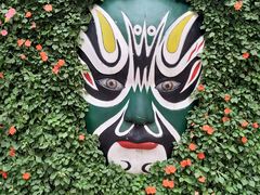 -盘飧市(春熙路店)