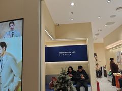 -海马体照相馆(重庆龙湖时代天街D馆店)