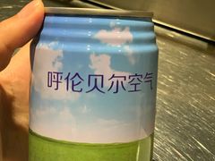 -很久以前羊肉串(大华三路店)