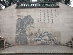 -广州神农草堂中医药博物馆