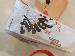 -永和大王(花好园店)