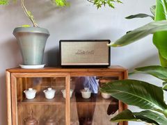 -一叶觅山(半边街店)