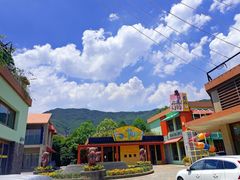 -宁波九龙湖开元度假村