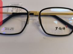 -罗伯特眼镜·蔡司官方授权(前海桂湾店)