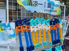 -中粮·祥云小镇